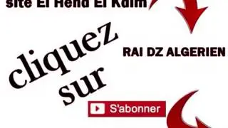 cheb reda hada rani hay kharjouli kharj tedjrbti wa khel3ouni  sentimental   YouTube