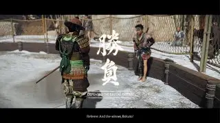 Ghost of Tsushima PS5 | The Hidden Cove Tournament &ndash; Part 1