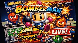 Classic Bomberman Without Commentary | Old School NES Game