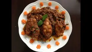 #Koramenu Curry ||#West Godavari Special #MediaMinds