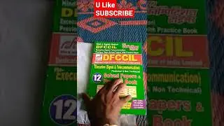 dfccil book unboxing