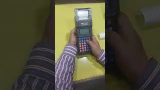 FIXED RATE PARKING BILLING MACHINE 