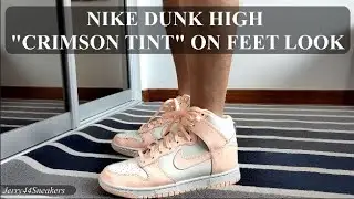 [On Feet Look] Nike Dunk High 