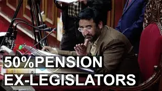 Chairman Legislative Council Passes 50% pension for Ex-Legislators | Ladakh Times