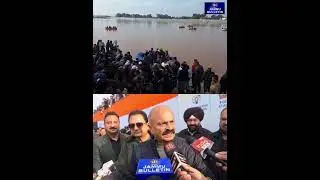 #Breaking | First time in Jammu