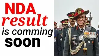 NDA result 2021