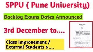 SPPU Backlog Exam News 2020 | Exam Dates Announced | Toshib Shaikh
