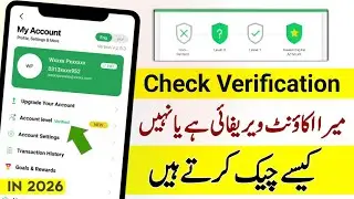 EasyPaisa App Biomatric Verification in 2026 | How to Check EasyPaisa Account Biomatric Verification