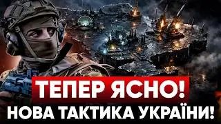 🚀Нова ракета України ☠️ТОП-генерала p0зстpiлялu в москві ⚔️Що в гарантіях безпеки? Все за тиждень!