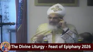 Arabic Sermon of the Feast of Epiphany - Fr. Michael Ibrahim - January 18, 2026