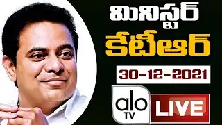 LIVE :  KTR Participating in Laying Foundation Stone to SNDP Works at Fever Hospital Bridge| ALO TV