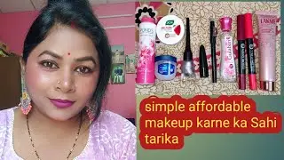 LAKME CC Cream/simple affordable makeup karne ka Sahi tarika party makeup look#makeup #makeupartist 