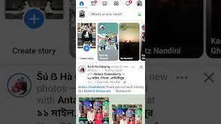 Facebook Active Status Off Kaise Kare | Online Hide Trick#tranding #vairal #shorts