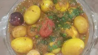 Unique Egg curry recipe is very simple and easy to make #recipe #viral #eggrecipe #eggcurry