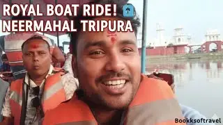 Boat Ride to the Water Palace of India! Neermahal Crossing Rudrasagar Lake to reach the Royal Palace
