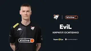 НАТИСК С @SILIQ