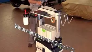 Рабочий центр WCR 1000