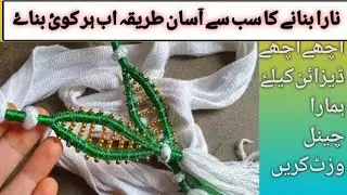 3🌹like sprang design//new decent but complex sprang design bnany ka asaan treeka|Rubab easy craft