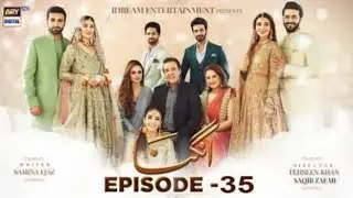 Angna Drama Episode 35 |Angna Drama Episode 35 Full Hd