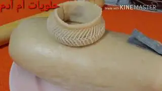 طريقتي في تحضير عجينة خاصة بالكعب لغزال وجمييع حلويات اللوز