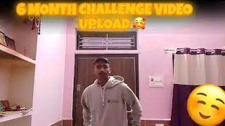 POWER OF CONSISTENCY CHALLENGE IN 6 MONTH 💪