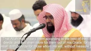 ‫( الله نور السماوات و الارض )‬ ‫تلاوة رائعة للشيخ ⁧‫ناصر القطامي‬⁩‬ ‫ 11 / 6 / 1438‬ ‫⁦‪