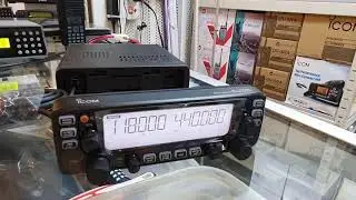 Signal Generator Test Rig Icom IC-2730A RX Airband 118MHz