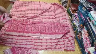 Warda Chickenkari Luxury Emb Shirts & 2pc 🎉