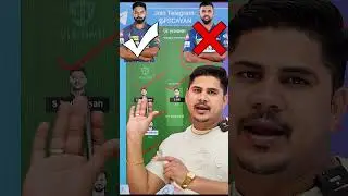 GT🆚LSG Dream Team, LSG🆚GT Dream Team | Best Team of Today IPL Match, DREAM TEAM of Today | #shorts 🔥