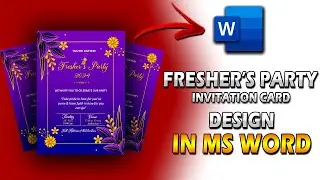 Дизайн пригласительного билета на вечеринку первокурсников в MS Word | Дизайн прощальной вечеринк...