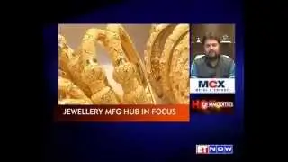IBJA&rsquo;s Views On Shifting Gold Manufacturing Base, Gold Policies & Monetisation Scheme