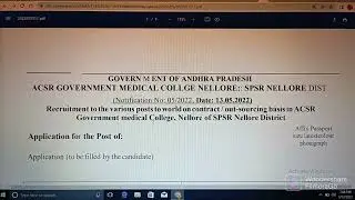 NELLORE(SPSR) DISTRICT JOBS - 2022 // DETAILS OF NOTIFICATION & INFORMATION// AP //ABHYASANA CHANNEL