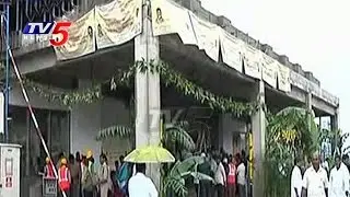 AP New Secretariat Inaugurated in Velagapudi | Four government Depts Shift to Amaravati | TV5 News
