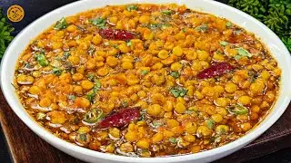 Quick & Easy Chana Dal Tadka Recipe | Chana Dal Recipe