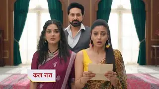 Good News For Jhanak | Jhanak Today Full Episode Reaction