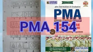 Doger Book Non verbal test || PMA 154 non verbal intelligence test