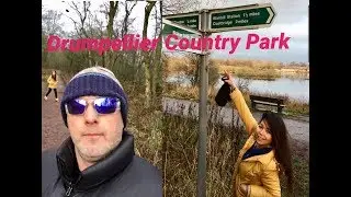 Drumpellier Country Park, Scotland