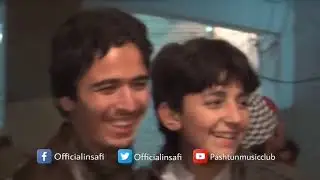 Beautiful Boy Dance In Bannu   &bull;INSAFI   YouTube