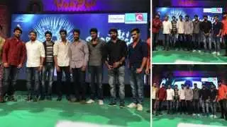Bandhipotu Audio Launch - 2
