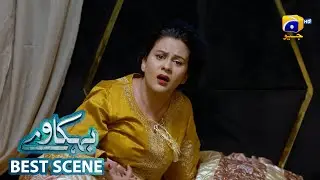 Behkaway Episode 20 | 𝐁𝐞𝐬𝐭 𝐒𝐜𝐞𝐧𝐞 𝟎𝟏 | Yashma Gill - Yasir Nawaz - Hiba Ali Khan | Har Pal Geo