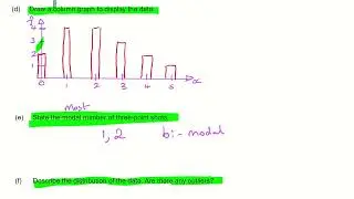 Пример выборки в рамках программы IB Statistics, часть 10.
