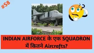 IAF SQUADRONS || HOW Many FIGHTER PLANES are in a SQUADRON? || #shorts #S8
