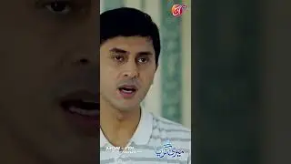 Aab khatry sy bahir hain | Meri Guriya | Episode 34 | Link in Bio | AAN TV