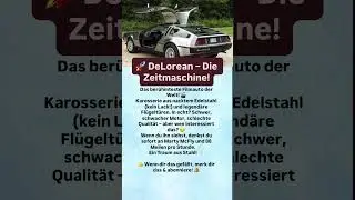 🚀 DeLorean &ndash; Die Zeitmaschine ⚡ #autoshorts #autolegenden #autofakten #oldtimer #nostalgieautos