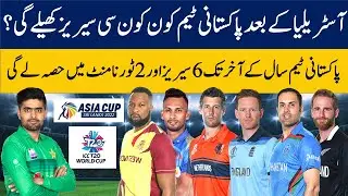 Pakistan's team all upcoming cricket series schedule 2022. Pakistan to play 6 series & 2 tournaments