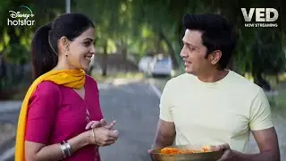 Ved | Now Streaming in Marathi and Hindi | DisneyPlus Hotstar