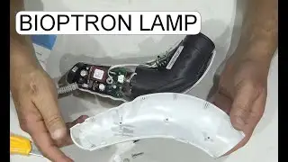 BIOPTRON LAMP COMPACT 3 DIASSEMBLE REPAIR