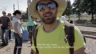 Refugees are arriving in Eidomeni, Greece