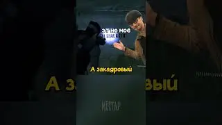 👀 Вот Как Кодзима с Фанатами Прощался