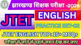 Jtet English 